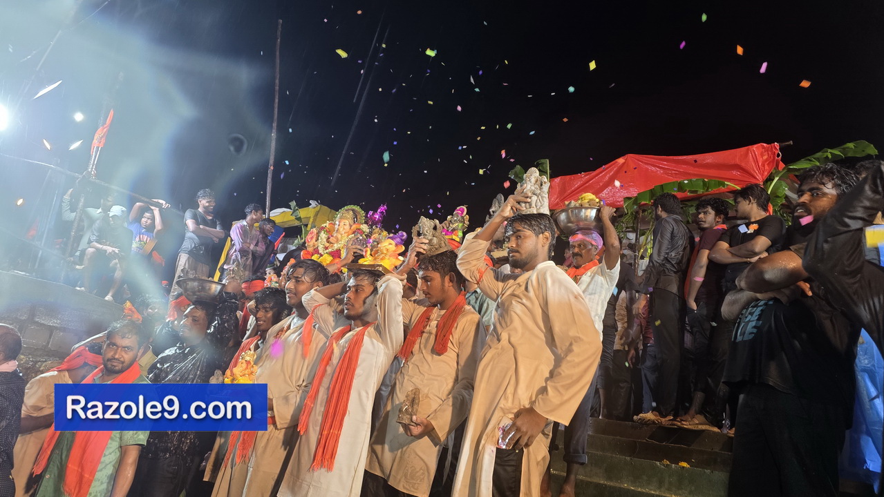 Razole Taluka Ganesh Nimajjanam